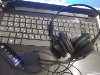 Отзыв: UB610 USB