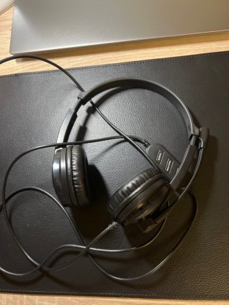 Отзыв: UB101 USB