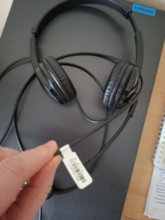Отзыв: UB101 USB