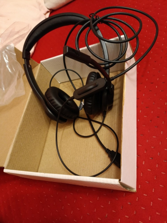 Отзыв: UB210 USB