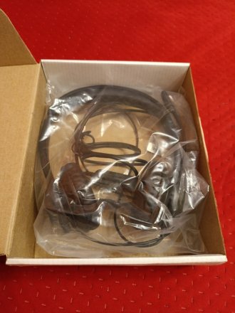 Отзыв: UB210 USB