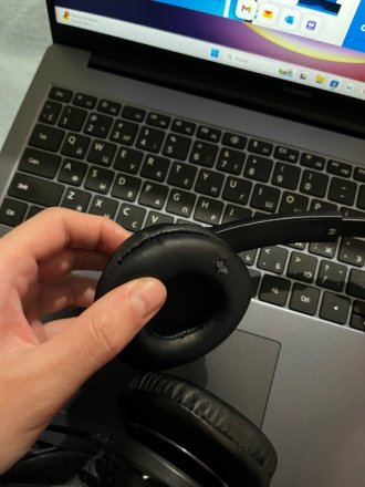 Отзыв: UB210 USB