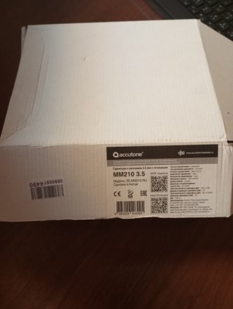 Отзыв: MM210 3.5