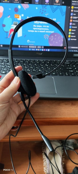 Отзыв: MM220 3.5 mm