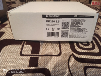 Отзыв: MB220 3.5 mm