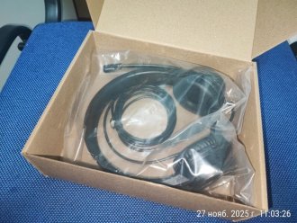 Отзыв: UB110 USB