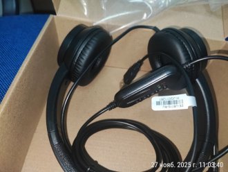 Отзыв: UB110 USB