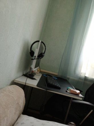Отзыв: UB110 USB