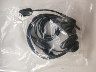 Отзыв: UB230 USB