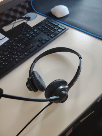 Отзыв: UB230 USB