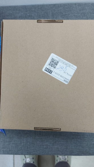 Отзыв: Converse UB380 USB