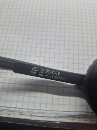 Отзыв: UM230 USB