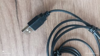 Отзыв: UB120 USB